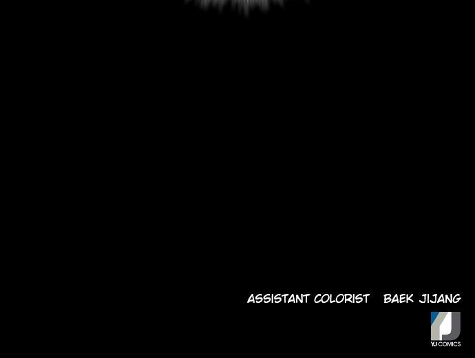 The Druid of Seoul Station Chapter 4 - Page 142