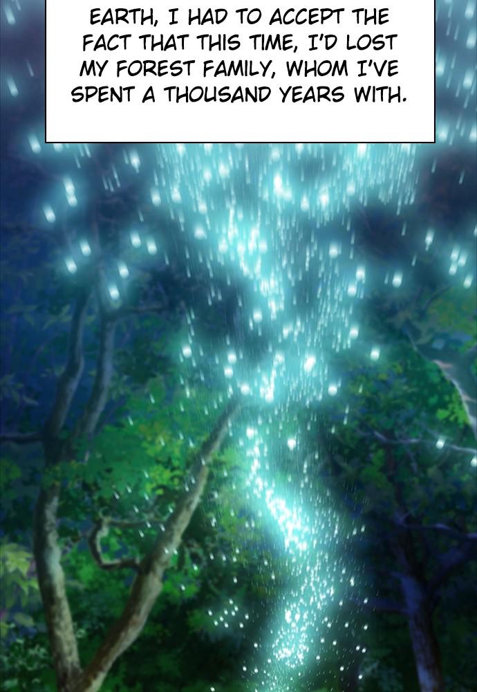 The Druid of Seoul Station Chapter 5 - Page 4