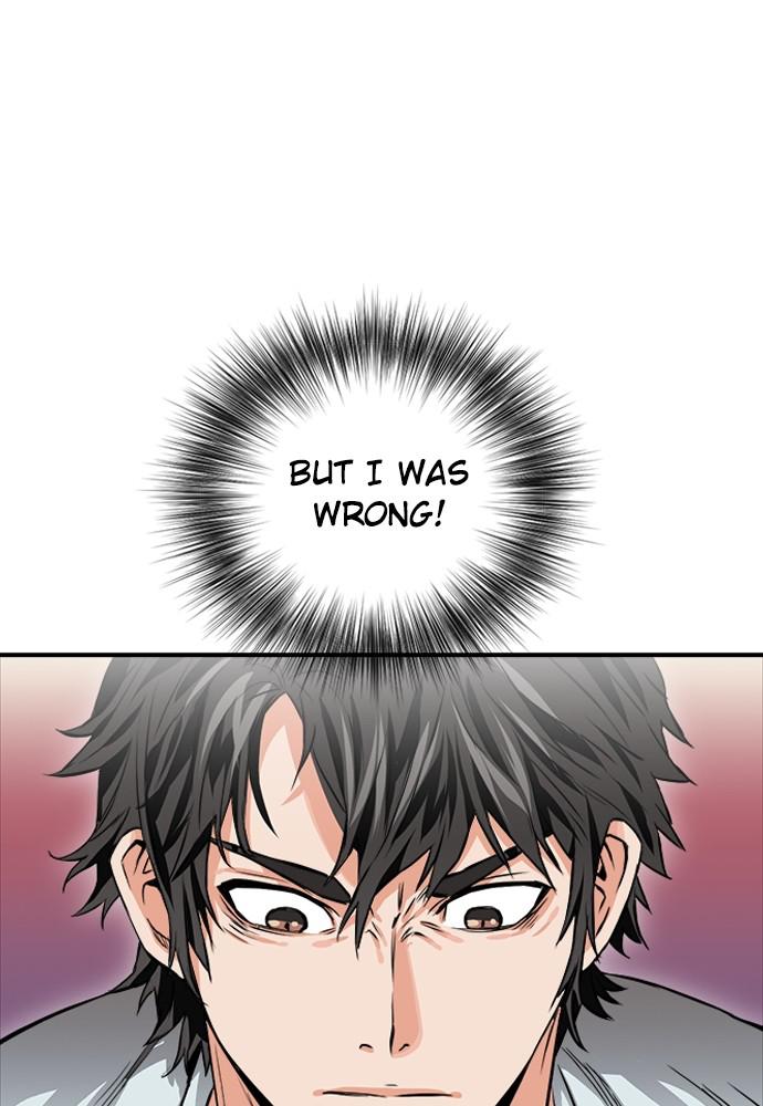 The Druid of Seoul Station Chapter 5 - Page 6