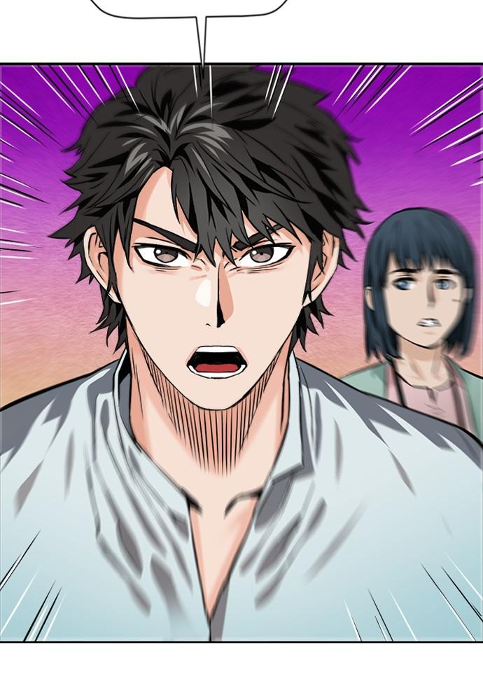 The Druid of Seoul Station Chapter 5 - Page 19