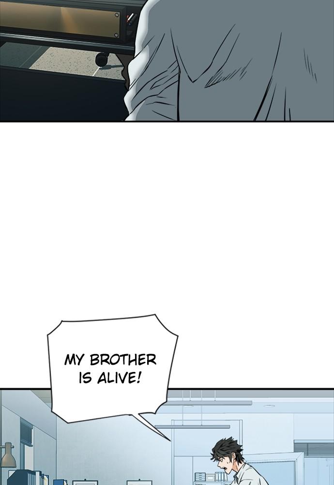The Druid of Seoul Station Chapter 5 - Page 21