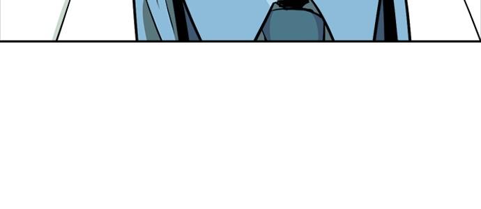 The Druid of Seoul Station Chapter 5 - Page 42