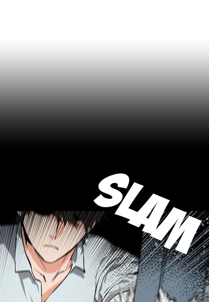 The Druid of Seoul Station Chapter 5 - Page 47