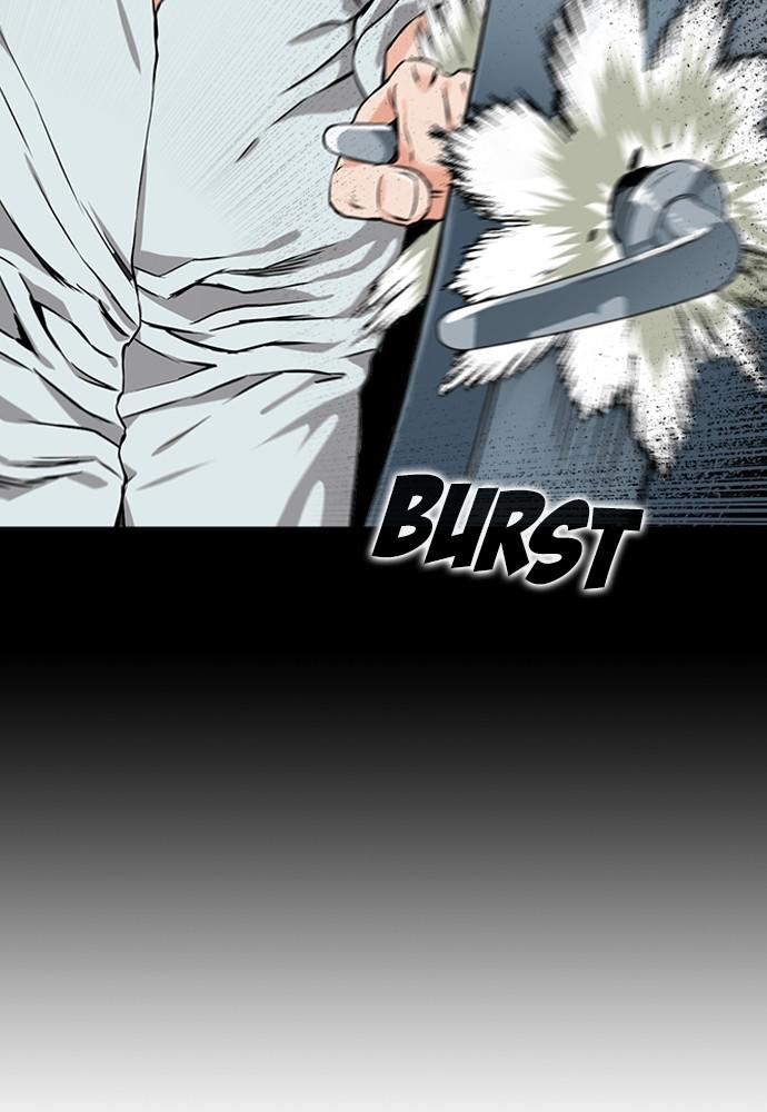 The Druid of Seoul Station Chapter 5 - Page 48