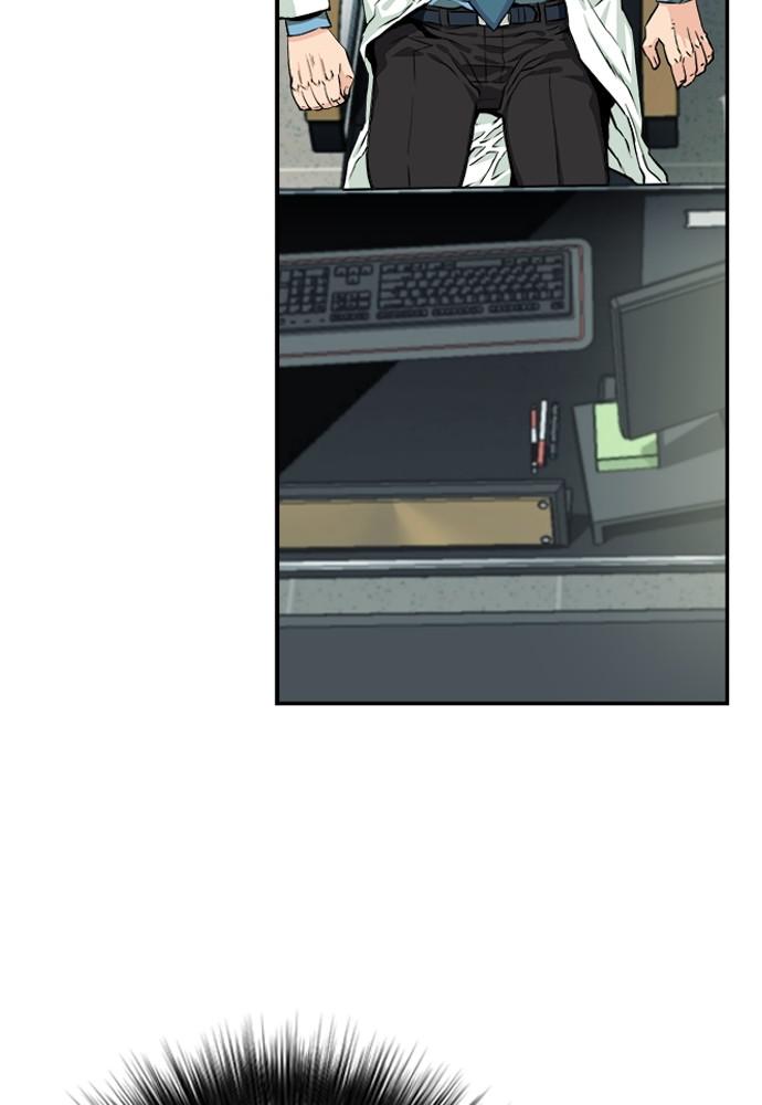 The Druid of Seoul Station Chapter 5 - Page 51