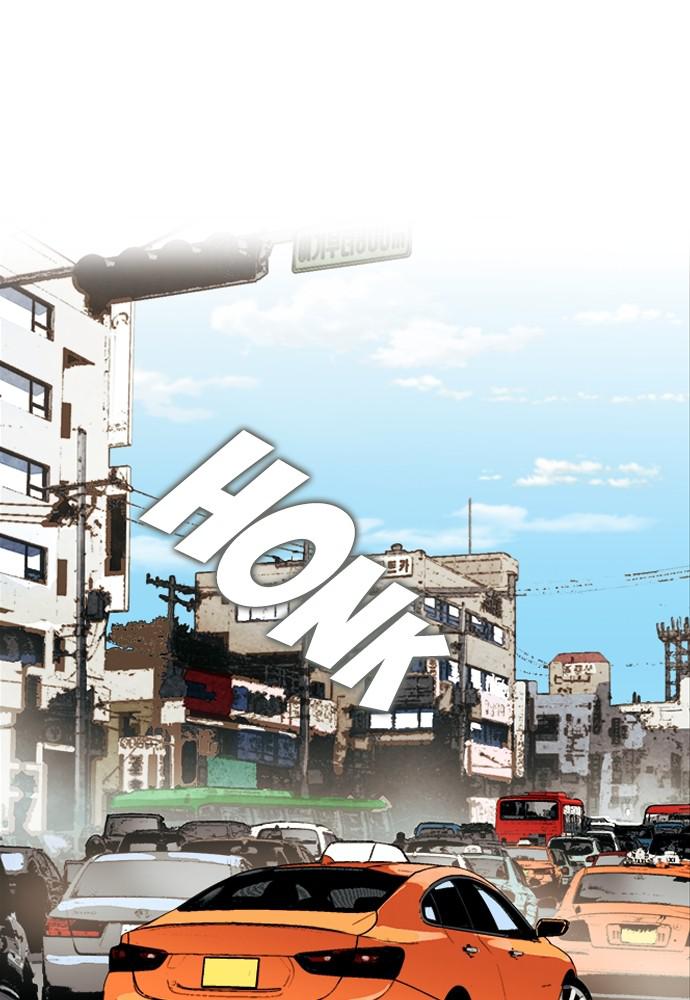 The Druid of Seoul Station Chapter 5 - Page 55