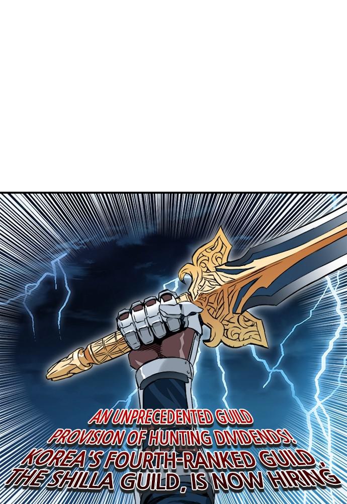 The Druid of Seoul Station Chapter 5 - Page 74