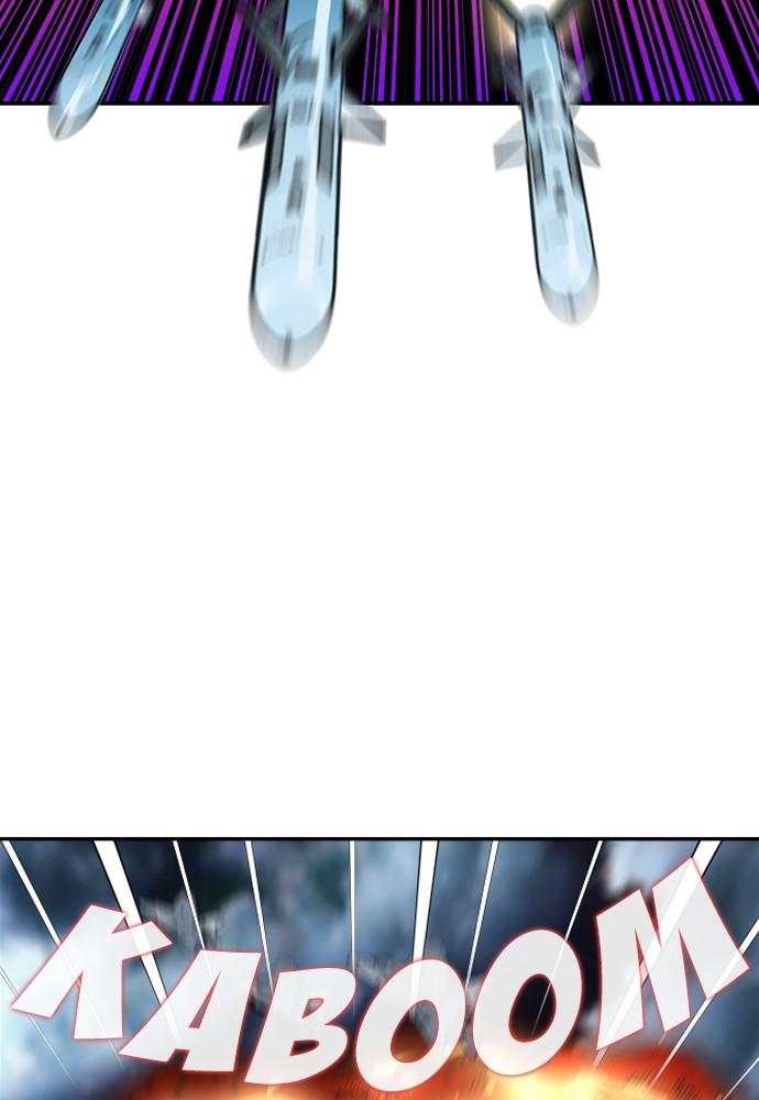 The Druid of Seoul Station Chapter 5 - Page 86