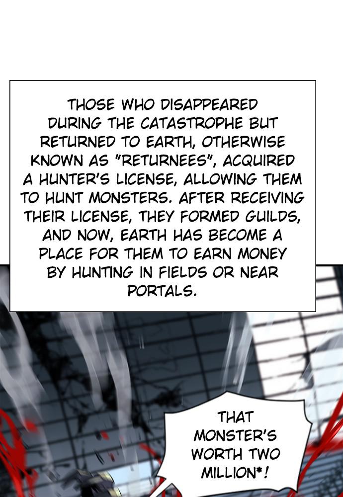 The Druid of Seoul Station Chapter 5 - Page 88