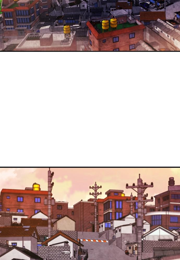 The Druid of Seoul Station Chapter 5 - Page 97