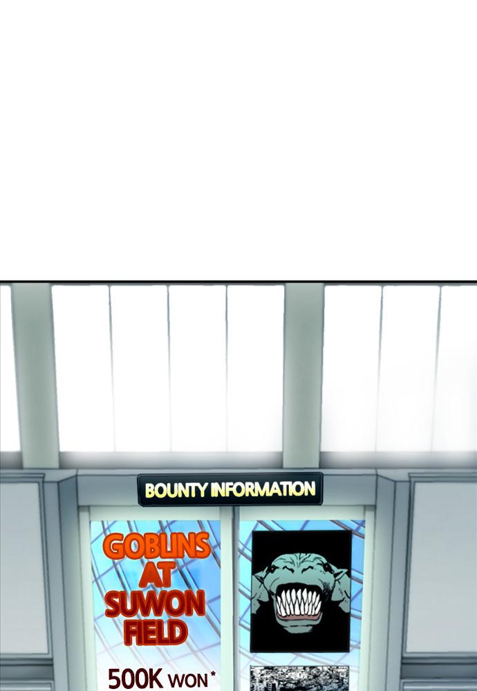 The Druid of Seoul Station Chapter 6 - Page 14