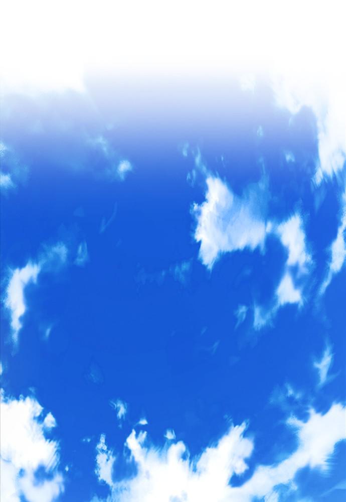 The Druid of Seoul Station Chapter 6 - Page 19