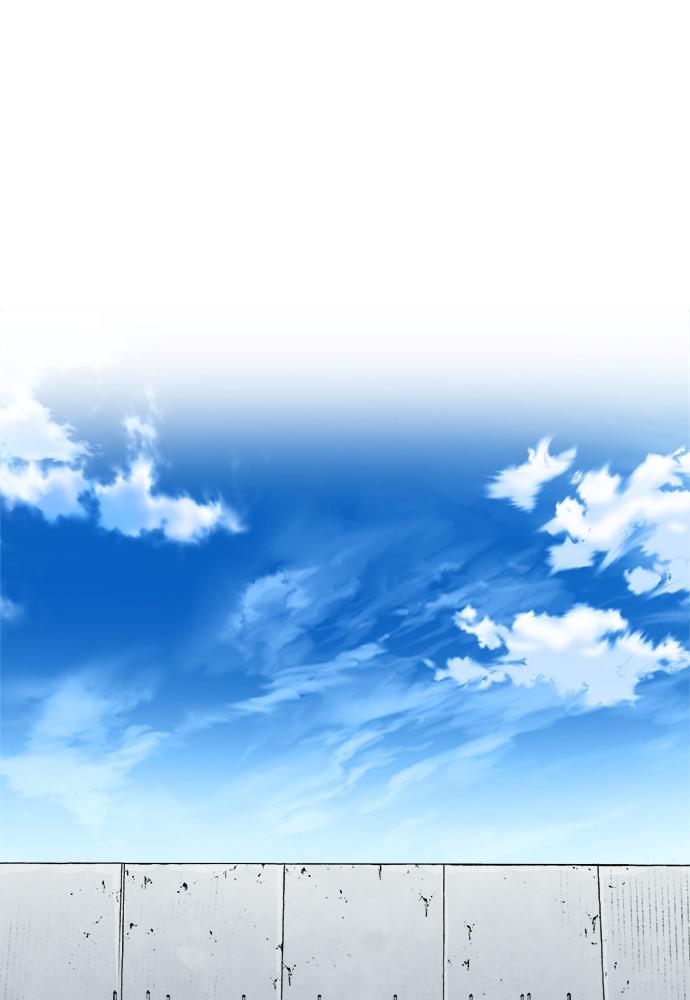 The Druid of Seoul Station Chapter 6 - Page 28