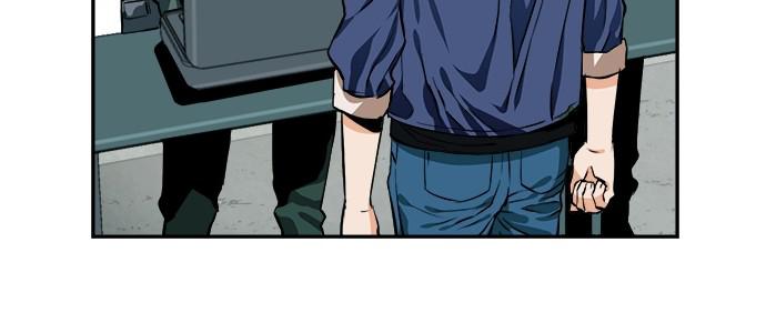 The Druid of Seoul Station Chapter 6 - Page 41