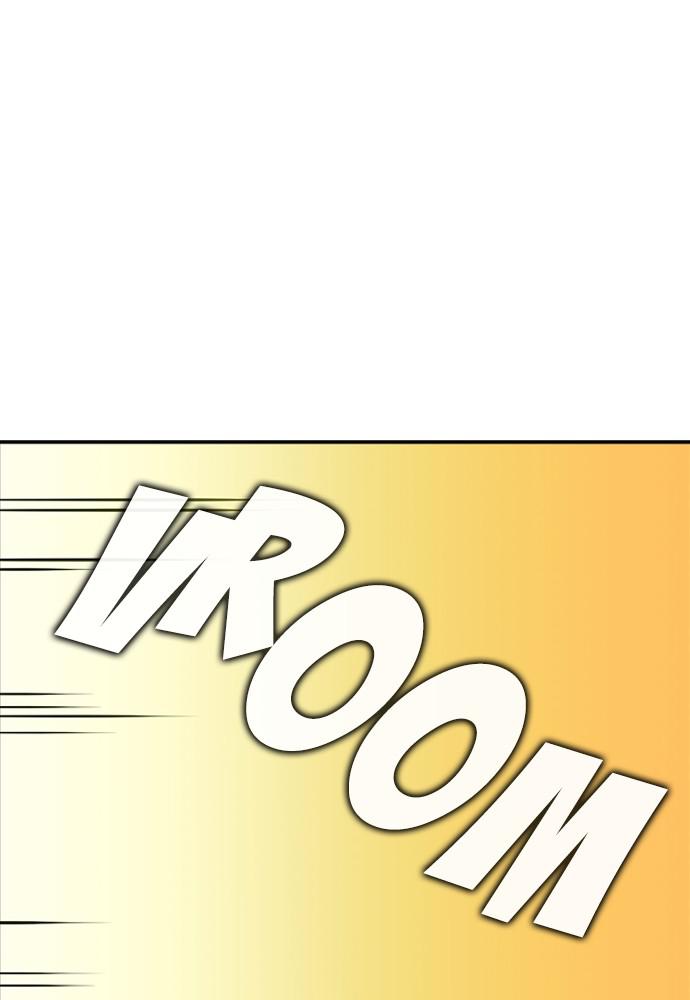 The Druid of Seoul Station Chapter 6 - Page 42