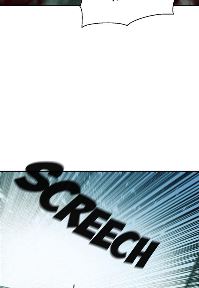 The Druid of Seoul Station Chapter 6 - Page 47