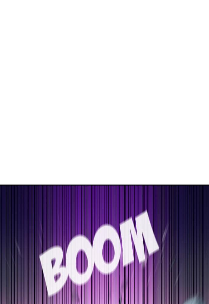 The Druid of Seoul Station Chapter 6 - Page 87