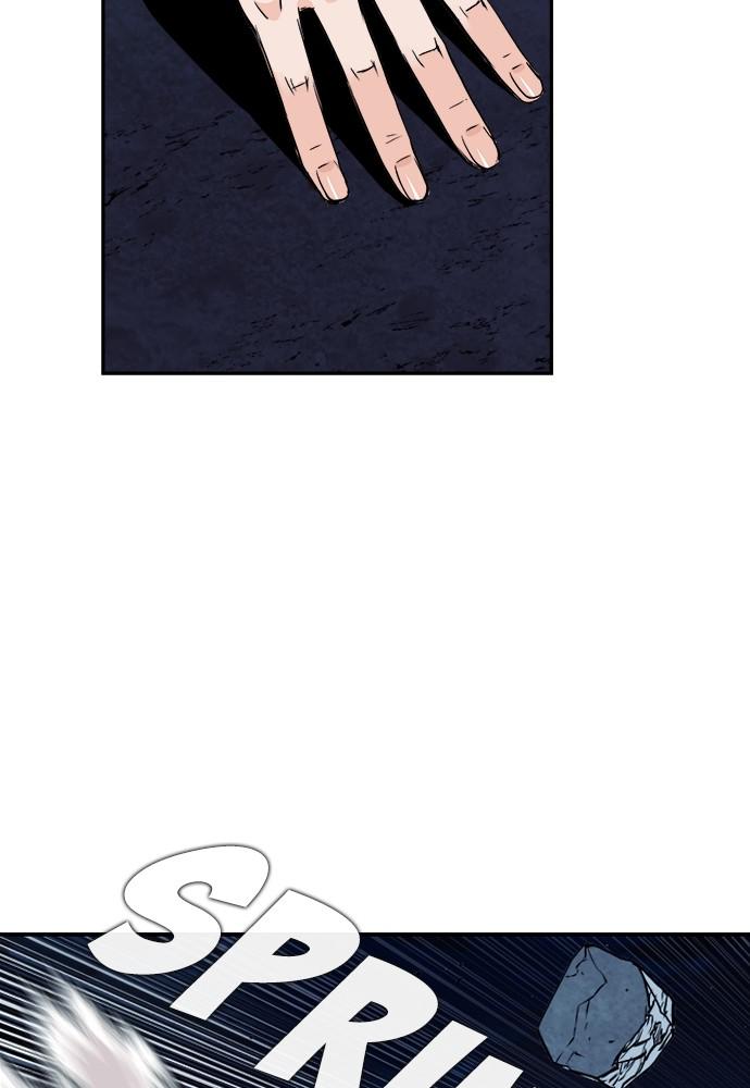 The Druid of Seoul Station Chapter 6 - Page 92