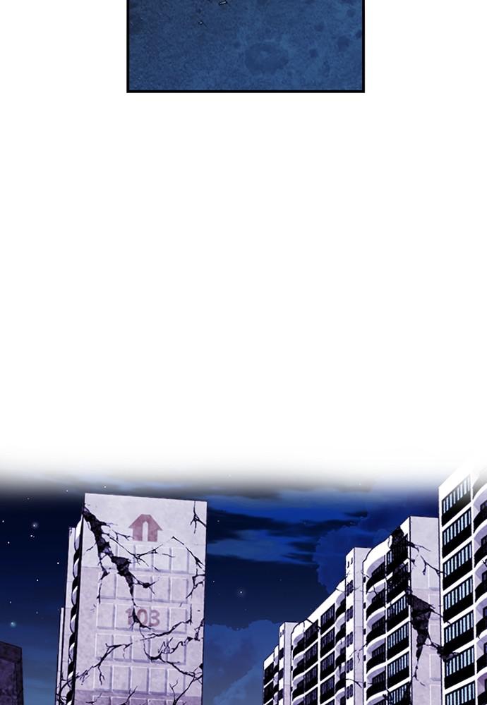 The Druid of Seoul Station Chapter 6 - Page 107