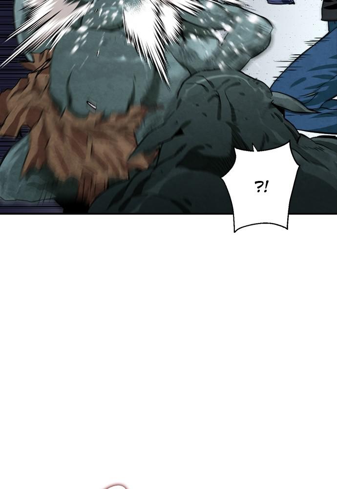 The Druid of Seoul Station Chapter 6 - Page 125