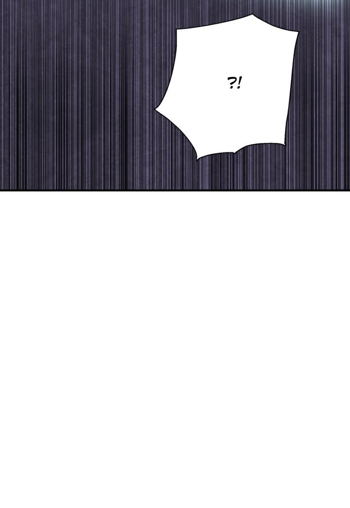 The Druid of Seoul Station Chapter 6 - Page 130