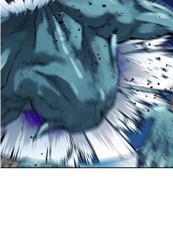 The Druid of Seoul Station Chapter 7 - Page 13