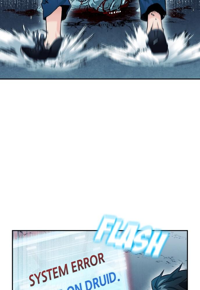 The Druid of Seoul Station Chapter 7 - Page 25