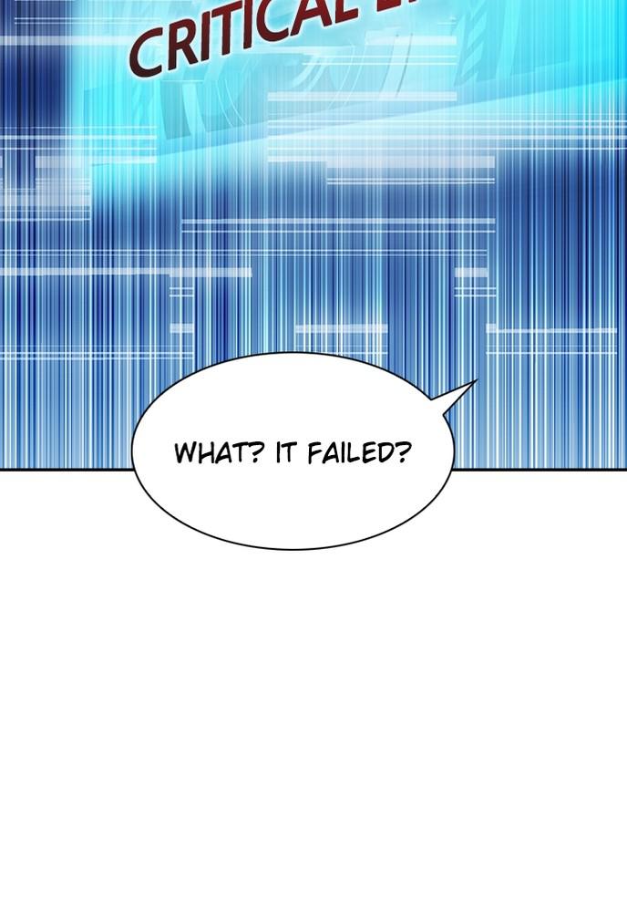 The Druid of Seoul Station Chapter 7 - Page 28