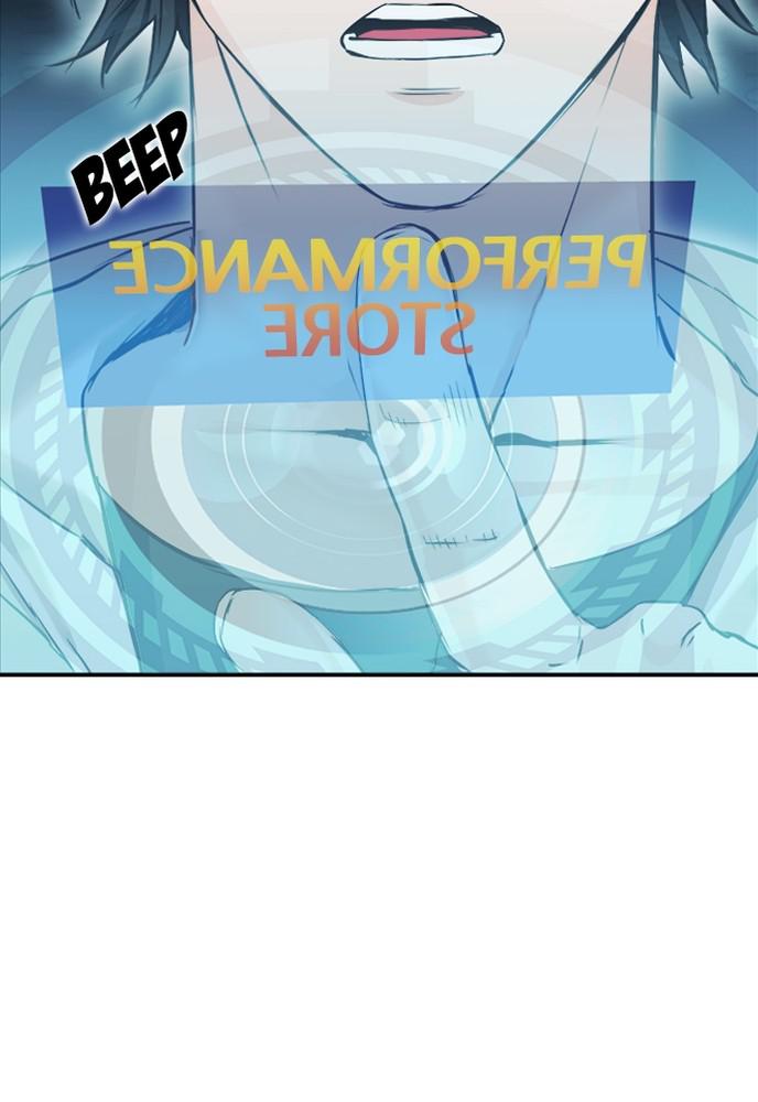 The Druid of Seoul Station Chapter 7 - Page 37