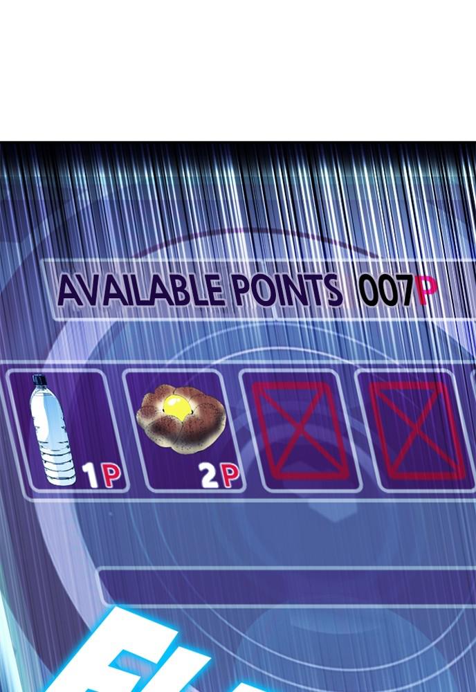 The Druid of Seoul Station Chapter 7 - Page 38