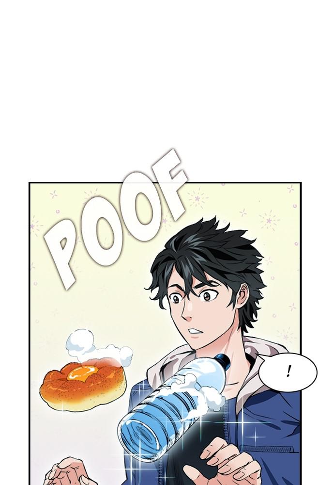 The Druid of Seoul Station Chapter 7 - Page 41