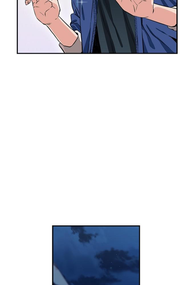 The Druid of Seoul Station Chapter 7 - Page 42