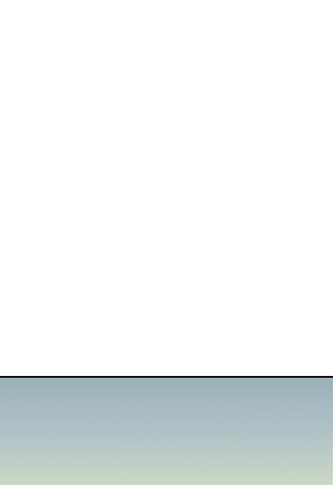 The Druid of Seoul Station Chapter 7 - Page 63