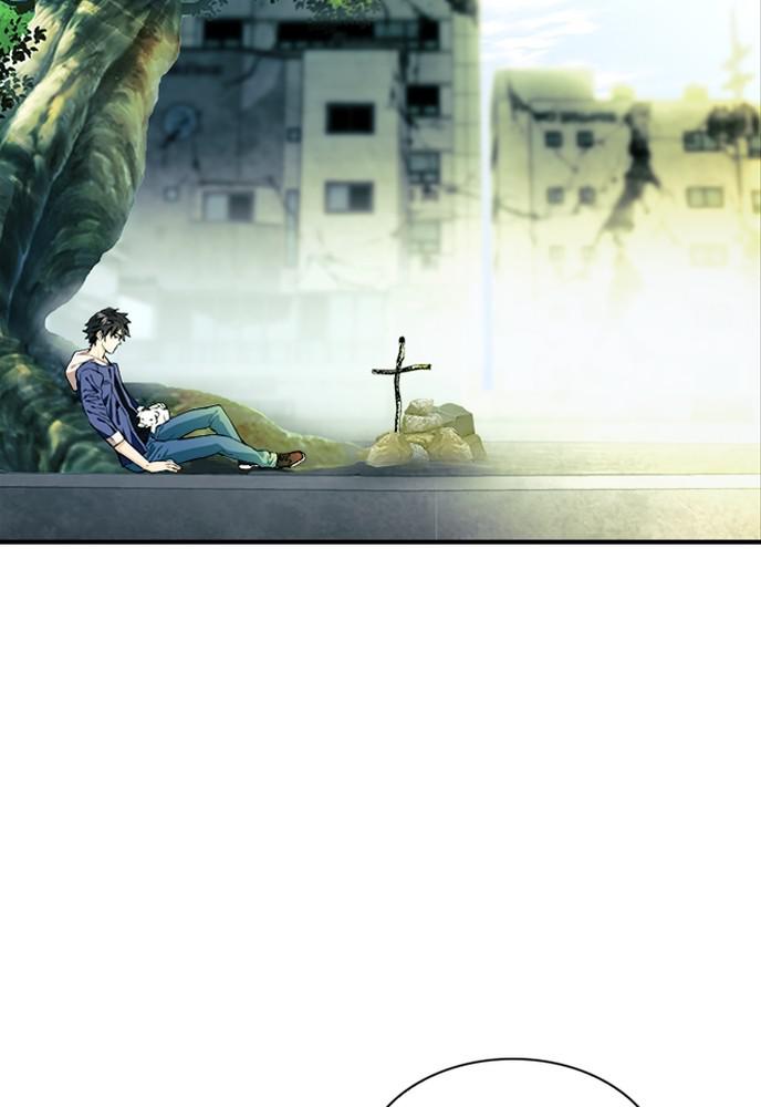 The Druid of Seoul Station Chapter 7 - Page 67