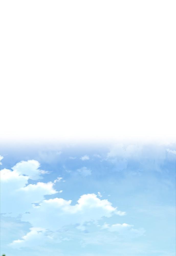 The Druid of Seoul Station Chapter 7 - Page 87