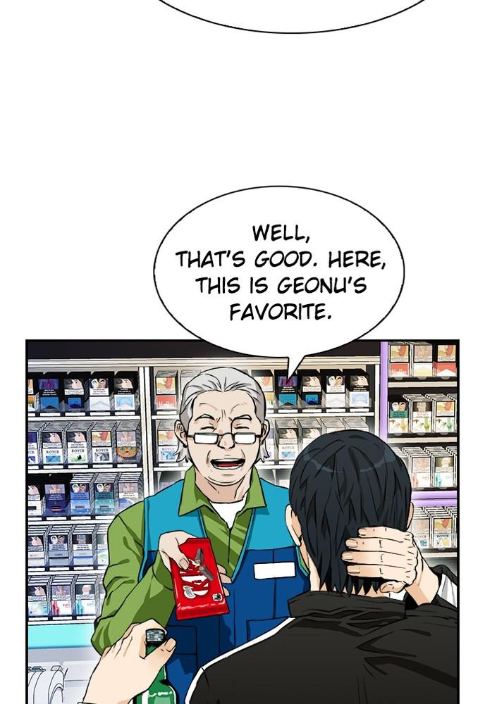 The Druid of Seoul Station Chapter 7 - Page 91