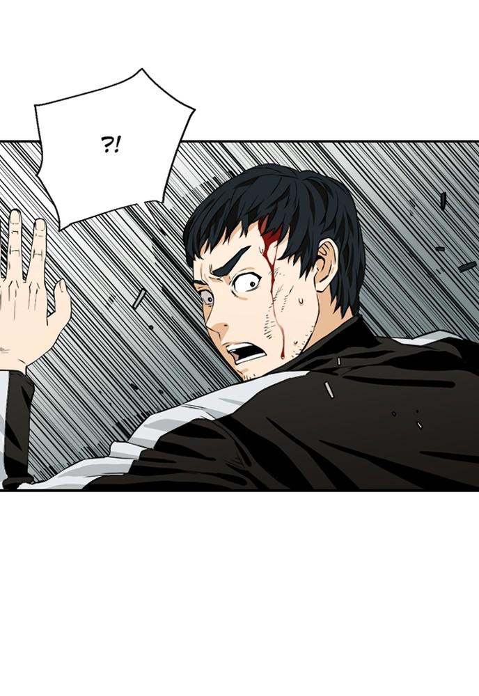 The Druid of Seoul Station Chapter 7 - Page 106