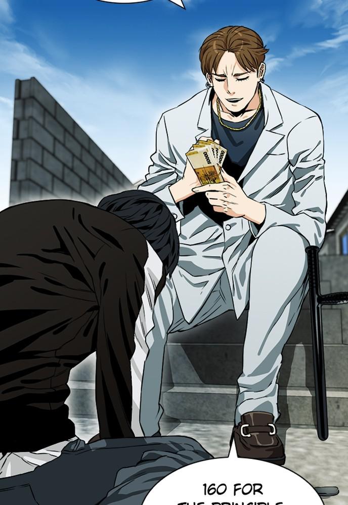 The Druid of Seoul Station Chapter 7 - Page 113