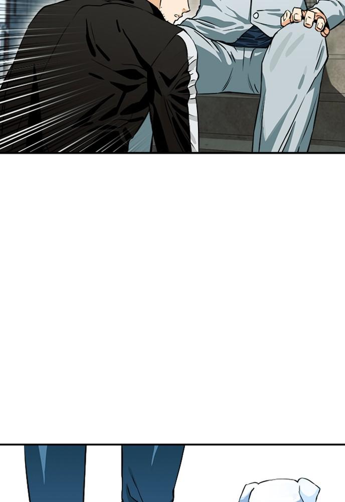 The Druid of Seoul Station Chapter 7 - Page 122