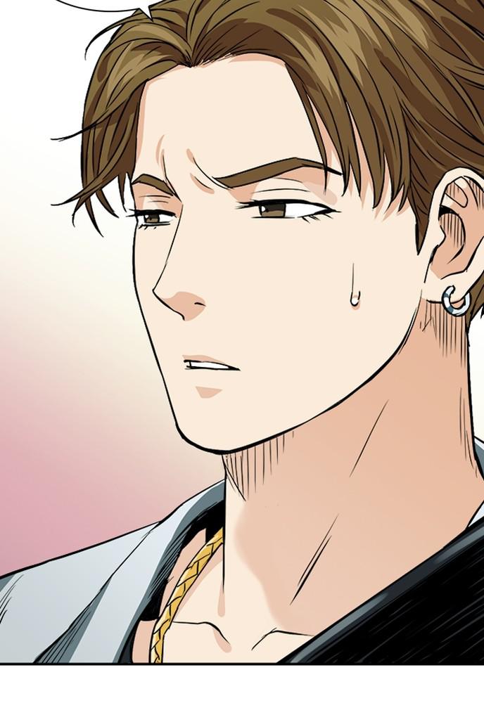 The Druid of Seoul Station Chapter 7 - Page 124