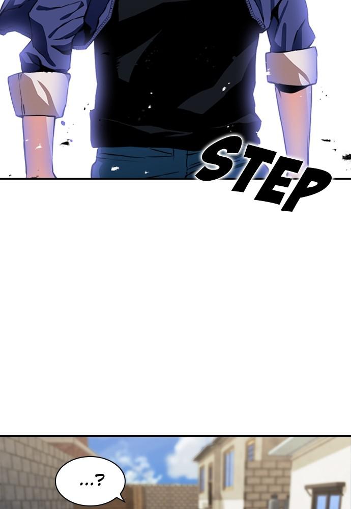 The Druid of Seoul Station Chapter 8 - Page 5