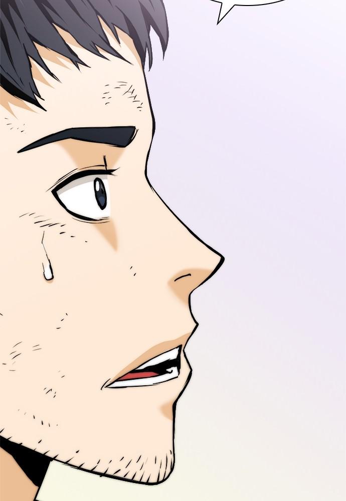 The Druid of Seoul Station Chapter 8 - Page 11