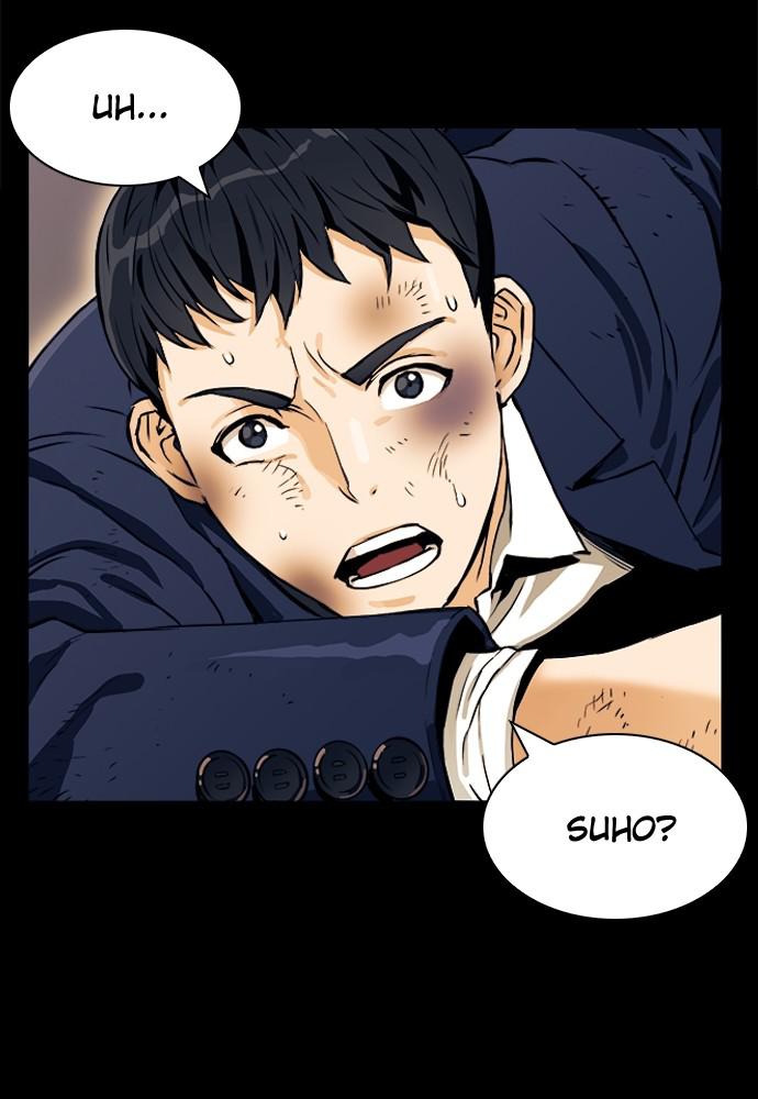 The Druid of Seoul Station Chapter 8 - Page 17