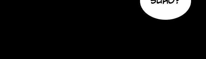 The Druid of Seoul Station Chapter 8 - Page 20