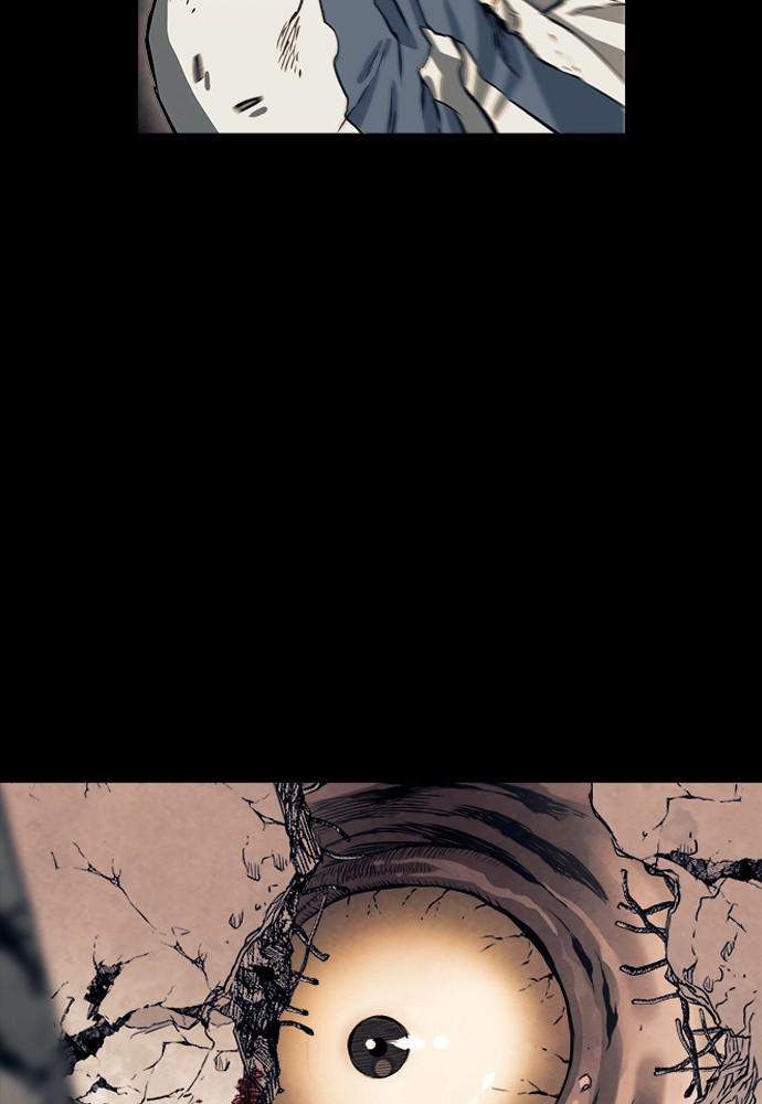 The Druid of Seoul Station Chapter 8 - Page 45