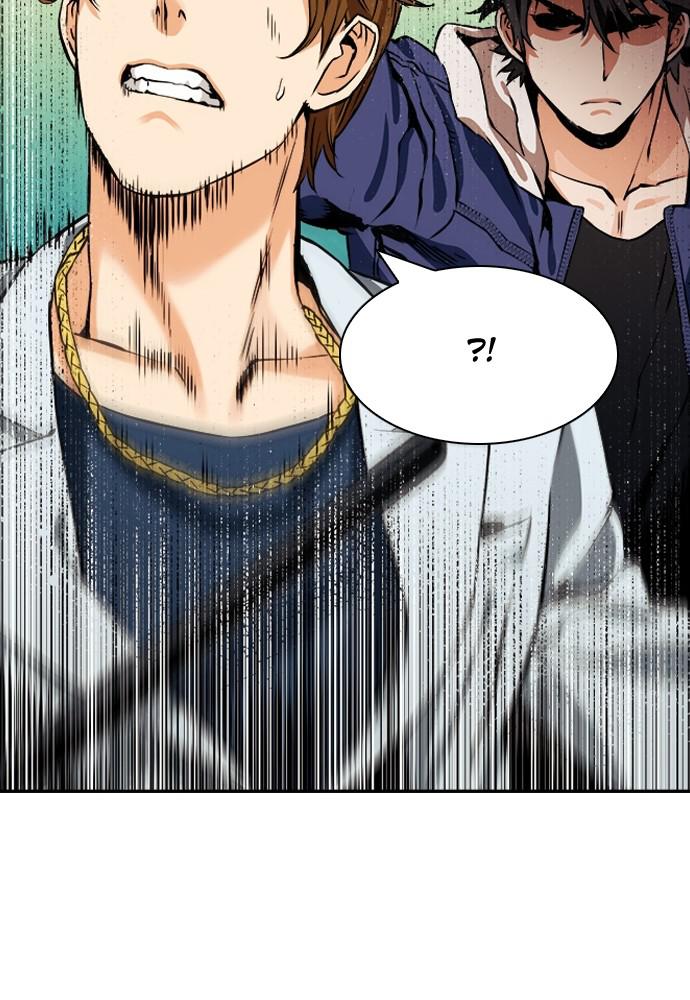 The Druid of Seoul Station Chapter 8 - Page 57