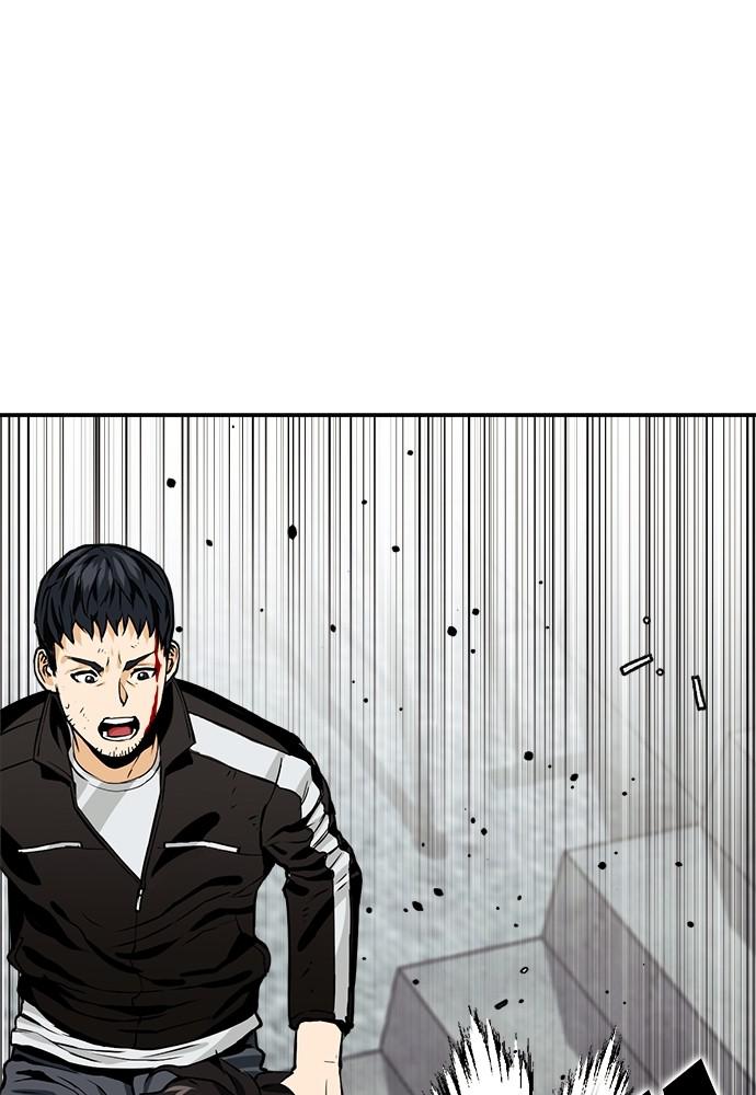 The Druid of Seoul Station Chapter 8 - Page 58