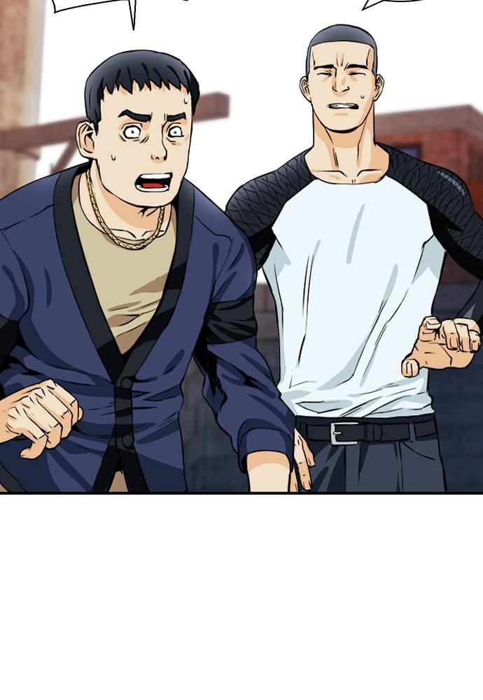 The Druid of Seoul Station Chapter 8 - Page 66