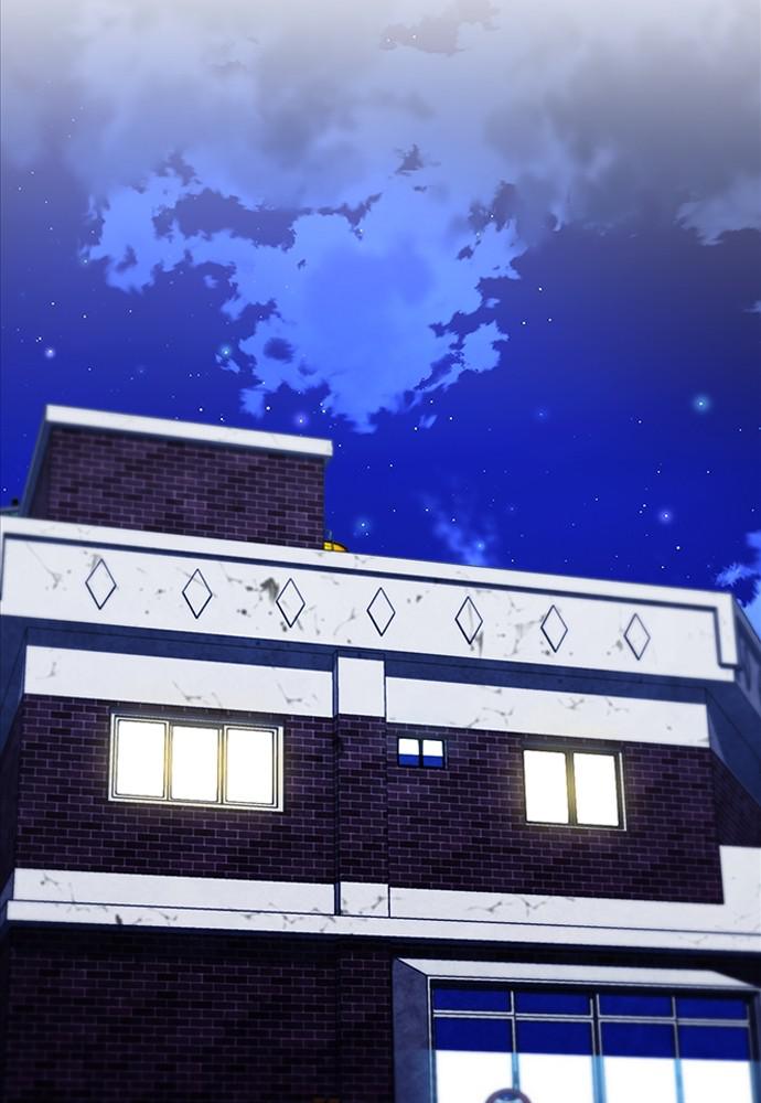 The Druid of Seoul Station Chapter 8 - Page 87