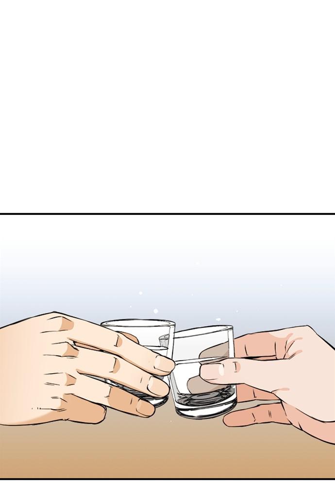 The Druid of Seoul Station Chapter 8 - Page 103